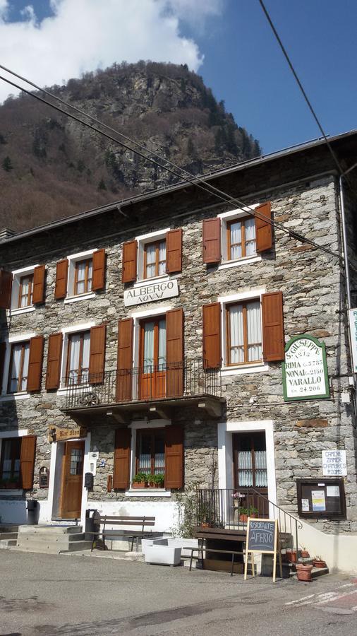 Albergo Nonaj Рим Экстерьер фото
